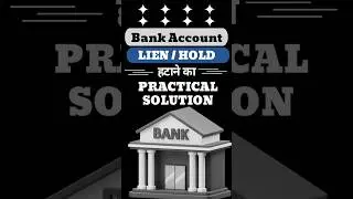 Account Lien Ya Hold Hone Par Kya Karen | How To Unhold Bank Accocunt #bank #cyber #shorts #unfreeze