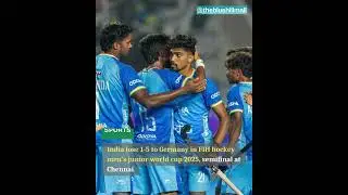 India lose 1-5 to Germany in FIH hockey men's junior world cup 2025, semifinal at #Chennai