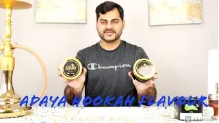ADALYA HOOKAH FLAVOURS(BEST HOOKAH FLAVOUR)HOOKAHTRAVELFOOD#hookahtravelfood#ADAYAMANGOTANGO