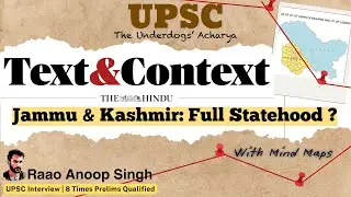 J&K Statehood Restoration | India&rsquo;s Federal Design | The Hindu | UPSC 2026 Current Affairs