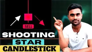 Shooting Star Candlestick Trading Stetup || Shooting Star Candlestick Strategy ||#shootingstarcandle
