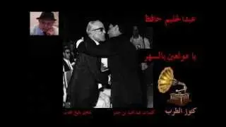 ♫  عبدالحليم حافظ ♫  يا مولعين بالسهر