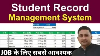 How to Maintain Employee Record ! Excel Me Apne Student Ki Photo Ke Sath Record Kaise Banaye