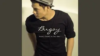 Paano Na Kaya