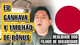 FILHO DE DEKASEGUI FALA COMO &Eacute; A GERA&Ccedil;&Atilde;O DE HOJE NO TRABALHO NO JAP&Atilde;O