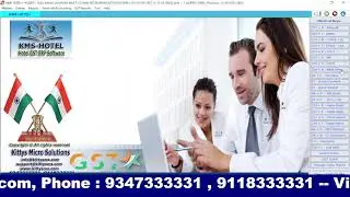 KMS HOTEL, Hotel And Restaurant management software. Mobile app features explain