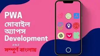 Mobile app development By PWA