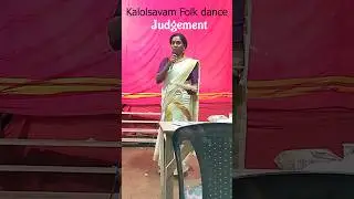 folk dance judgement, folk dance tips, folk dance kalolsavam, folk dance school kalolsavam,