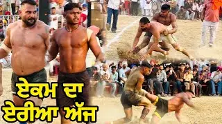 Guru Ki Wadali Kabaddi Match Live | Raja Chohla Sahib