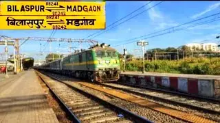 08241 l Bilaspur Madgaon special train announcement with departure from kalyan junction 