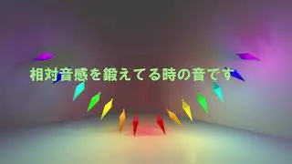 【東方自作アレンジ】最終鬼畜妹フランドール・S　Remix曲