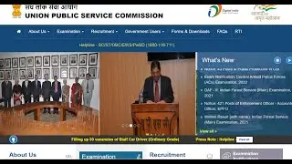 CAPF AC 2022 HOW TO FILL ONLINE FORM    #CAPF AC