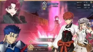 Fate/Grand Order: Valentine 2022 - Challenge Quest Murasama & Altria Caster [4T]