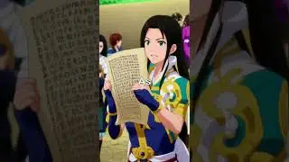 Episode 169 of One Piece is titled 