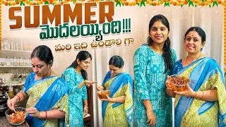 Summer మొదలయ్యింది!!! మరి ఇది ఉండాలి గా 😋😋 | Mango chutney | ముక్కల పచ్చడి | Jayapradachalla|EP-146
