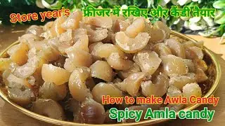 Freezer Me Rakhte Hi Bani Tangy Amla Candy &ndash; खट्टा मीठा स्वाद #trending#winter#food#cooking #winter😋
