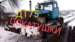 ДТ-75, испытания, проверка маслянного насоса по советам подписчиков. #дт75 #рекомендации