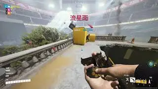 【The Finals】R.357 Gameplay