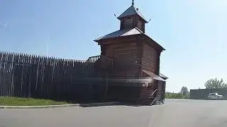 Города земли тюменской.  Ялуторовск.