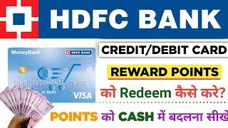How to Redeem HDFC Credit Card Reward Points | Hdfc Reward Points Redemption | M Tech Hindi