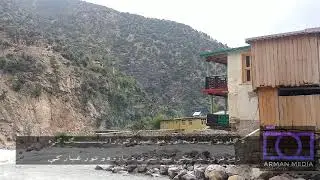 Kuner Province