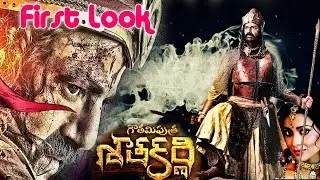 Gautamiputra Satakarni Teaser on Dasara || Balakrishna || Shriya Saran