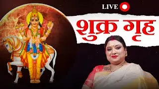Q&A with Trishla Chaturvedi I ASTRO TRISHLA | Live