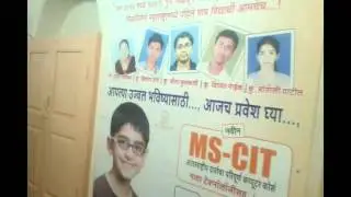 33210171 Om Computer Education. Ichalkaranji 2016 - Center Decoration