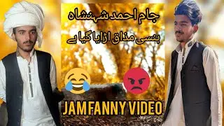 &ldquo;Buffalo, Men & Madness 😂 | Funny Video 2025&rdquo;#fantasy #tarndind 