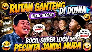 RUTAN BOCIL SUPER LUCU KELAS 3 SD 😱😂 | CITA-CITA PECINTA JANDA MUDA BIKIN ABAH ANZA NGAKAK!