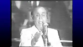 Despedida del cante, Flores El Gaditano