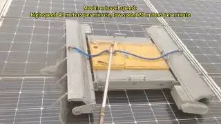 Waterless Operation Automatic Solar Panels Cleaning Robot Automatic Solar Panel Cleaning Machine