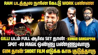 GVM Gave Me Money to Make a Short Film &ndash; Here's What&nbsp;Happened! #trending #vijay #gvm #tamilcinema