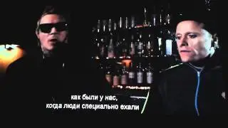 Oldschool Renegades prodigy camrip