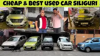 Starting Car Proce only @ 145,000 | Best Used Car dealer in Siliguri |Second hand car in siliguri