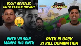 Scout Revealed Player Salary🤑 RNTX Domination🥵 Soul ManYa 1v4 TX | Team Xspark Haier G League BGMI