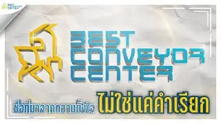 BestConveyorCenter | A name born from intention, not just a label.