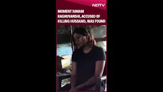 Sonam Raghuvanshi | First Video Of Meghalaya Honeymoon Murder Accused Sonam In UP Surfaces