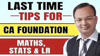 Last Day Revision Tips For Maths, Stats & LR Exam #shorts