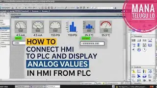 HOW TO CONNECT HMI TO PLC AND DISPLAY ANALOG VALUES IN HMI FROM PLC IN TELUGU 