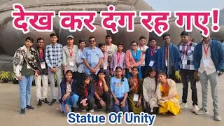 Statue of Unity Gujarat Visit | World&rsquo;s Tallest Statue Full Tour | Travel Vlog Hindi