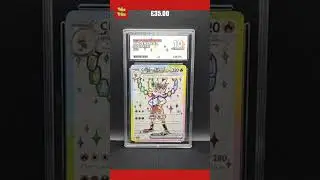 Pokemon TCG Card Cinderace ex 157/142 Stellar Crown Ultra Rare - Ace 10 NOT PSA