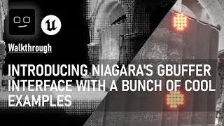 Введение в интерфейс GBuffer от Niagara