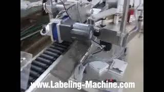Automatic lipstick lip balm horizontal feeding bottom labeling machine high accuracy video