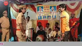भाग-(9) कानून का बना दुश्मन बहन की इज्जत उर्फ डाकू सोना सिंह प्रमोद वर्मा की नौटंकी