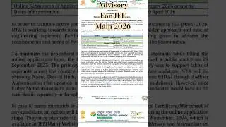 Advisory For JEE Main 2026 | JEE Main Exam date | JEE Main