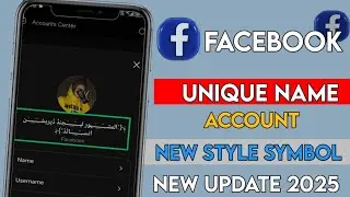 HOW TO MAKE URDU LONG NAME ID  |FACEBOOK URDU LONG NAME KAISE LIKHY NEW WORKING TRICK | 2025