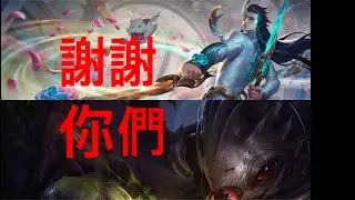 ⭐️積分｜古拉格斯｜2026年1月11日｜西恩
