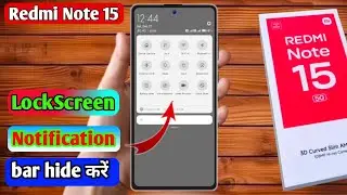 redmi note 15 lock screen notification panel hide, redmi note 15 notification bar off