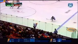 Ben Marshall Detroit Redwings Prospect Highlights
